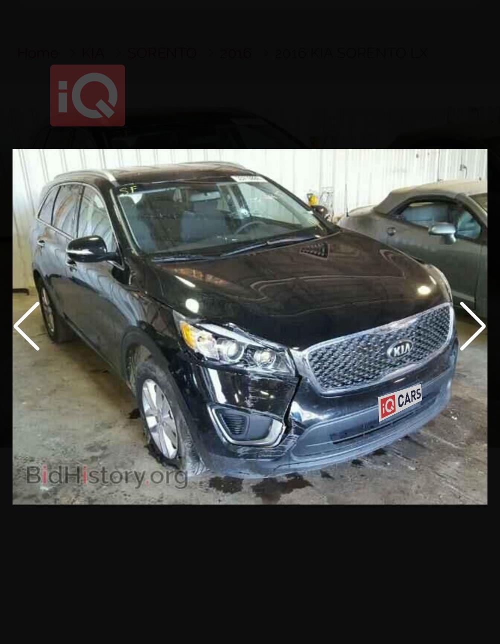 Kia Sorento